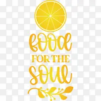 食物 烹饪 标志-空若网 食物 烹饪 标志-空若网