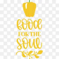 食物 烹饪 标志-空若网 食物 烹饪 标志-空若网