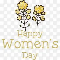 妇女节快乐 妇女节 切花-空若网 妇女节快乐 妇女节 切花-空若网
