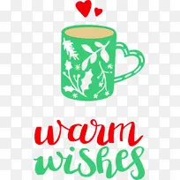 咖啡 水彩画 油漆-空若网 咖啡 水彩画 油漆-空若网