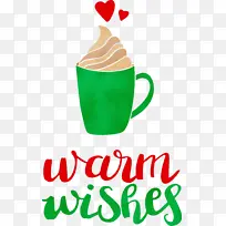 咖啡 水彩画 油漆-空若网 咖啡 水彩画 油漆-空若网