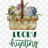 复活节快乐 复活节 米-空若网 复活节快乐 复活节 米-空若网