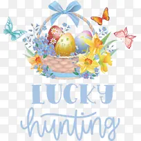 复活节快乐 复活节 复活节彩蛋-空若网 复活节快乐 复活节 复活节彩蛋-空若网