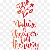 自然 爱情贴纸 熊本-空若网 自然 爱情贴纸 熊本-空若网