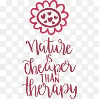 自然 标志-空若网 自然 标志-空若网