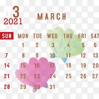 线 米 数学-空若网 线 米 数学-空若网