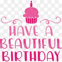 生日-空若网 生日-空若网