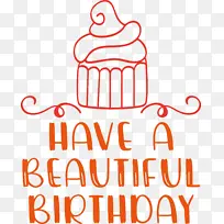 生日-空若网 生日-空若网