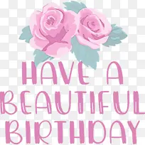 生日-空若网 生日-空若网