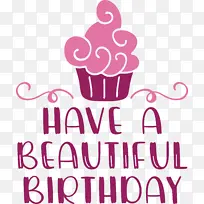 ÉúÈÕ-¿ÕÈôÍø ÉúÈÕ-¿ÕÈôÍø