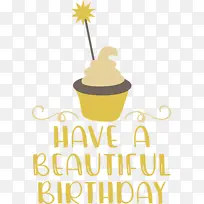 生日-空若网 生日-空若网