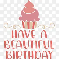 生日-空若网 生日-空若网