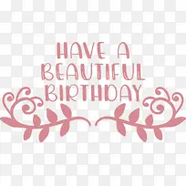 生日-空若网 生日-空若网