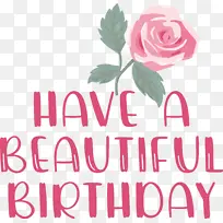 生日-空若网 生日-空若网