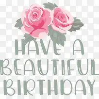 生日-空若网 生日-空若网