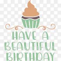 生日-空若网 生日-空若网