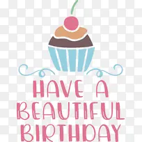 生日-空若网 生日-空若网