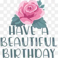 生日-空若网 生日-空若网