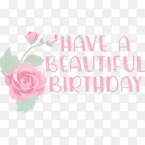 生日-空若网 生日-空若网