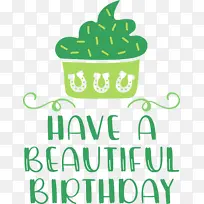 生日-空若网 生日-空若网