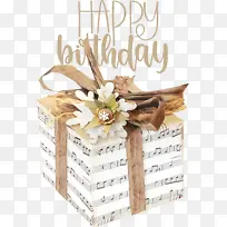 生日-空若网 生日-空若网