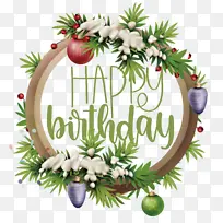 生日-空若网 生日-空若网