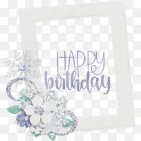 生日-空若网 生日-空若网