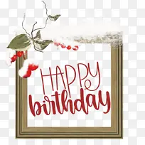 生日-空若网 生日-空若网