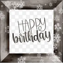 生日-空若网 生日-空若网