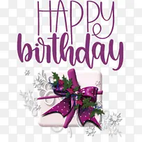 生日-空若网 生日-空若网