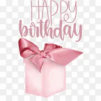 生日-空若网 生日-空若网