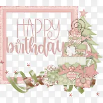 生日-空若网 生日-空若网