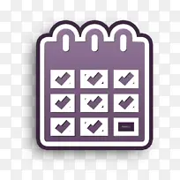 日历图标 界面图标 数据-空若网 日历图标 界面图标 数据-空若网