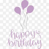 生日-空若网 生日-空若网