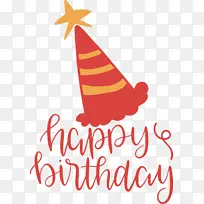 生日-空若网 生日-空若网