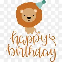 生日-空若网 生日-空若网