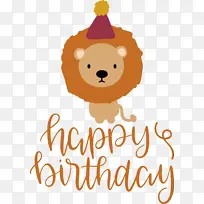 生日-空若网 生日-空若网