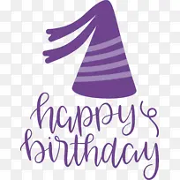 生日-空若网 生日-空若网