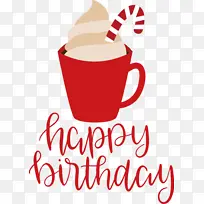 生日-空若网 生日-空若网