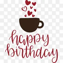 生日-空若网 生日-空若网