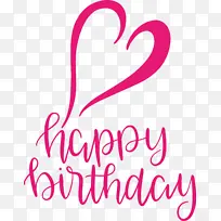 生日-空若网 生日-空若网