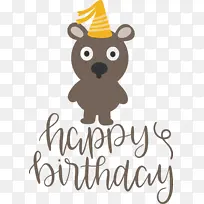 生日-空若网 生日-空若网