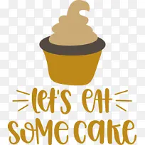 生日-空若网 生日-空若网