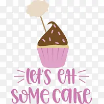 生日-空若网 生日-空若网