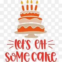 生日-空若网 生日-空若网