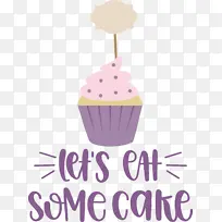 生日-空若网 生日-空若网