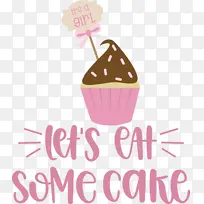 生日-空若网 生日-空若网