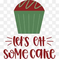 生日-空若网 生日-空若网