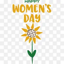 向日葵 电脑 动画-空若网 向日葵 电脑 动画-空若网