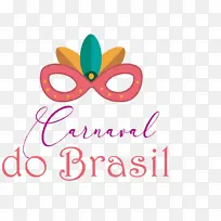 巴西狂欢节 标志 线条-空若网 巴西狂欢节 标志 线条-空若网